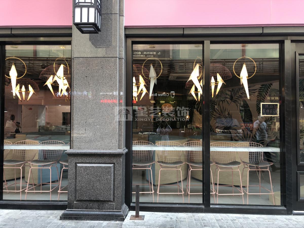 Miss T 隐藏小巷的网红(天河北店) Miss T 隐藏小巷的网红(天河北店)
