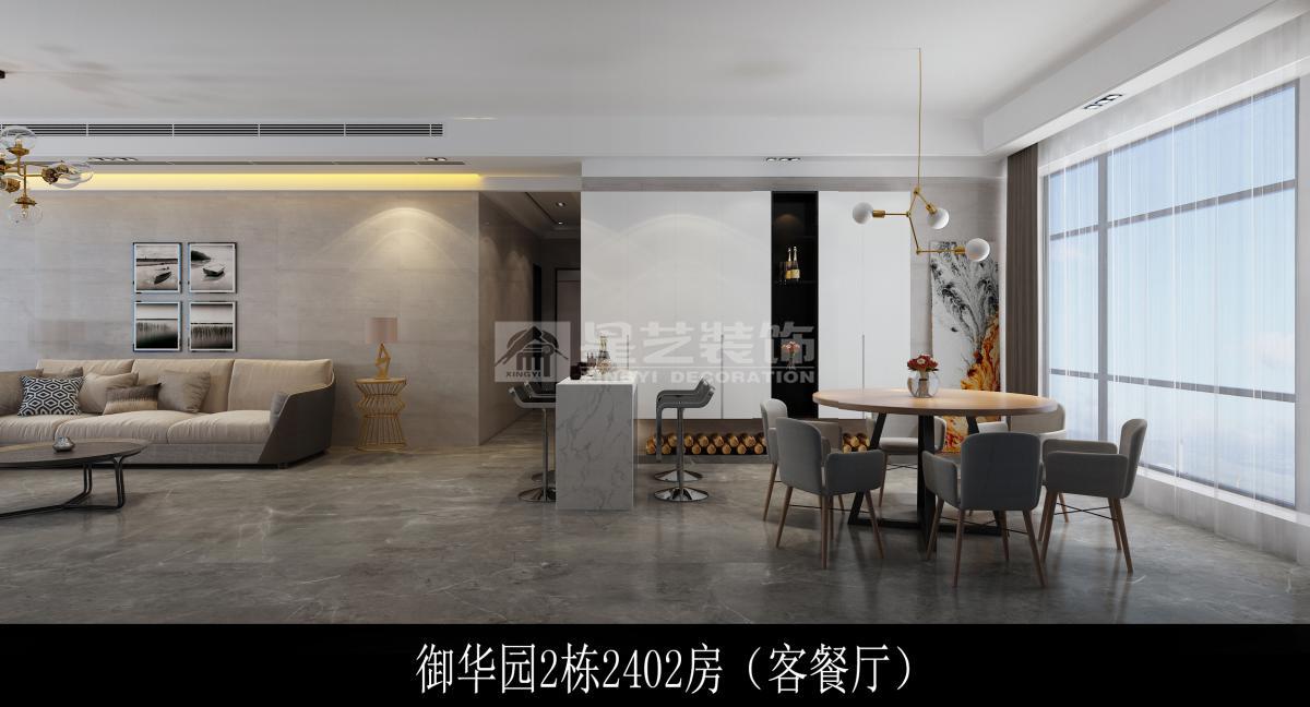 御华园2栋 御华园2栋