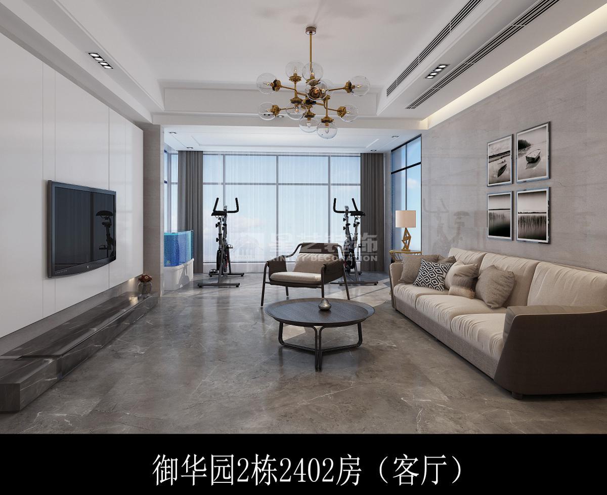 御华园2栋 御华园2栋