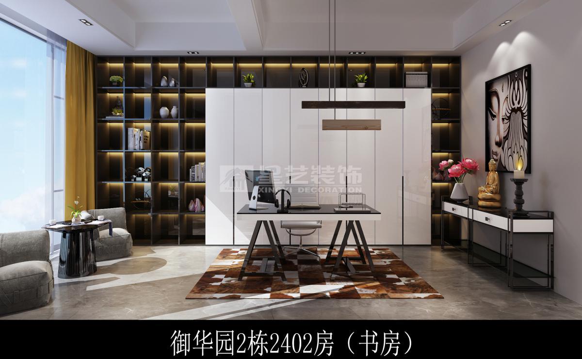 御华园2栋 御华园2栋