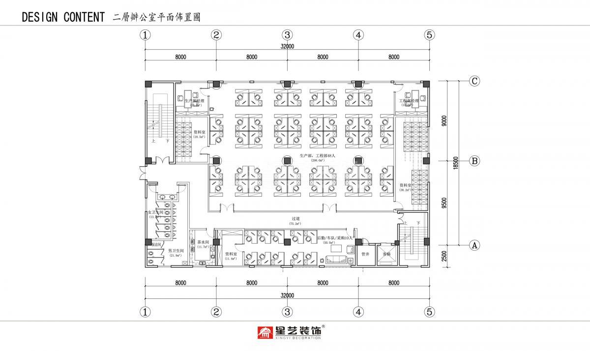 广东中南人防防护设备工程有限公司 广东中南人防防护设备工程有限公司