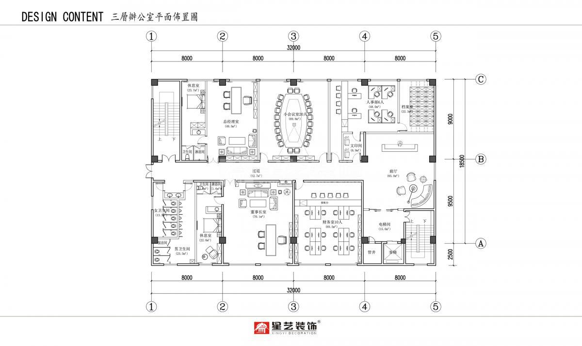 广东中南人防防护设备工程有限公司 广东中南人防防护设备工程有限公司