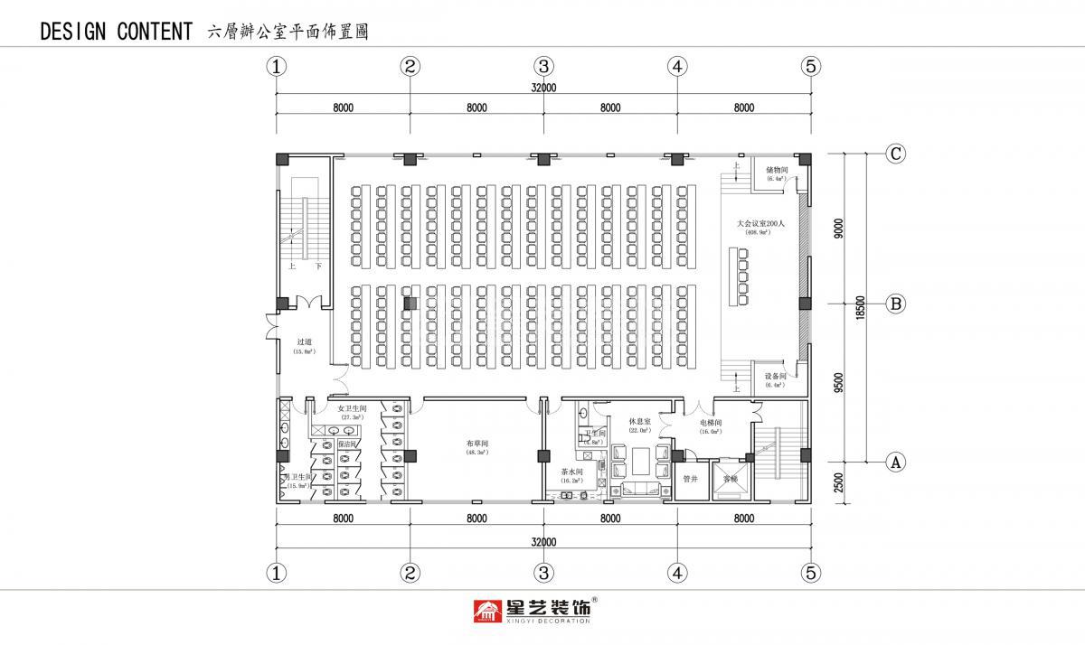 广东中南人防防护设备工程有限公司 广东中南人防防护设备工程有限公司