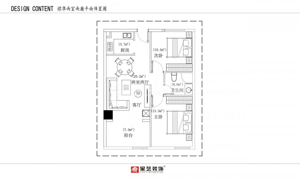 广东中南人防防护设备工程有限公司 广东中南人防防护设备工程有限公司