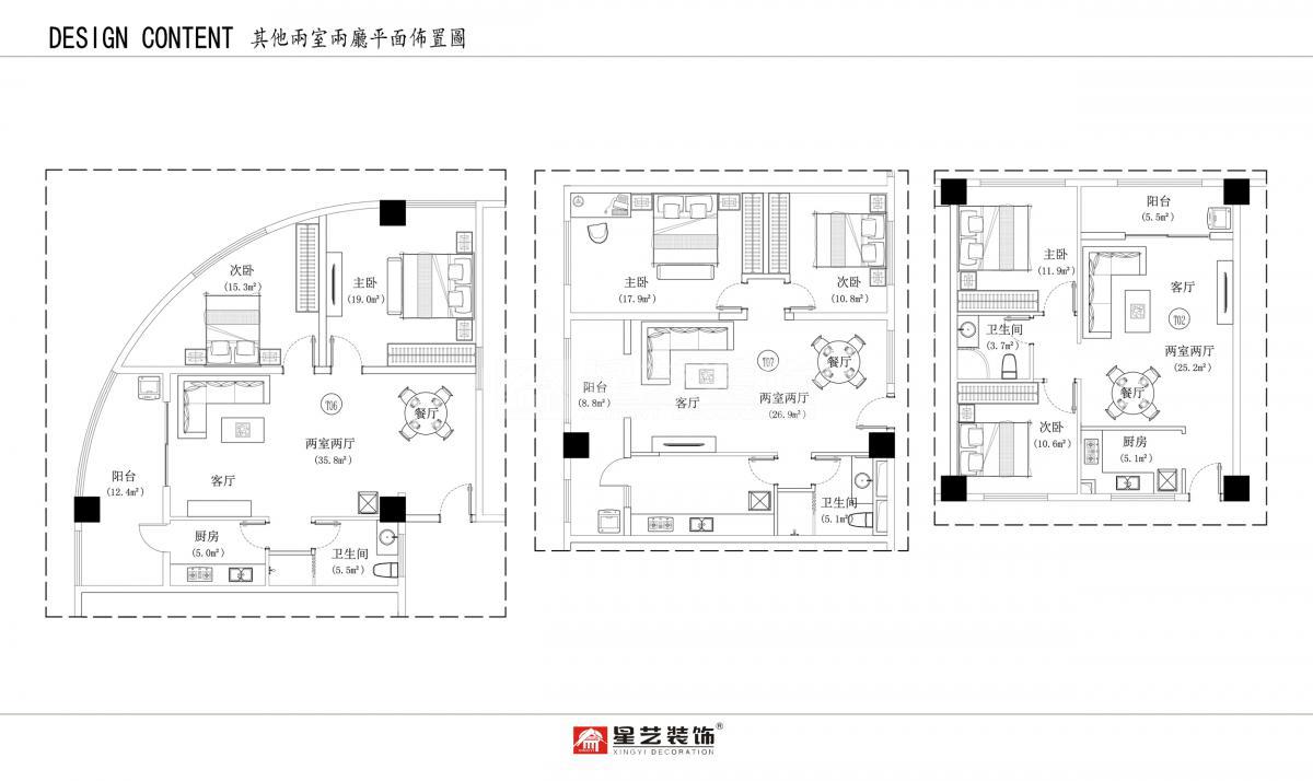 广东中南人防防护设备工程有限公司 广东中南人防防护设备工程有限公司