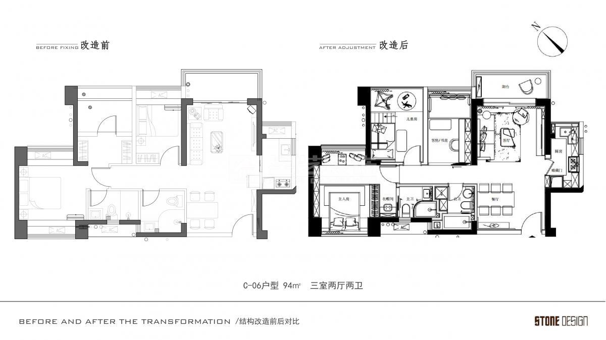 三口之家的温馨住宅