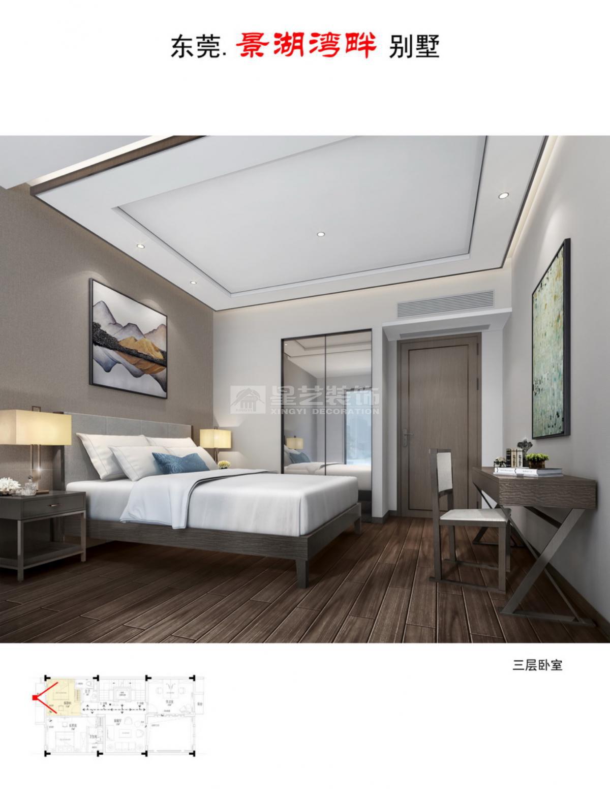 东莞景湖湾畔别墅 东莞景湖湾畔别墅