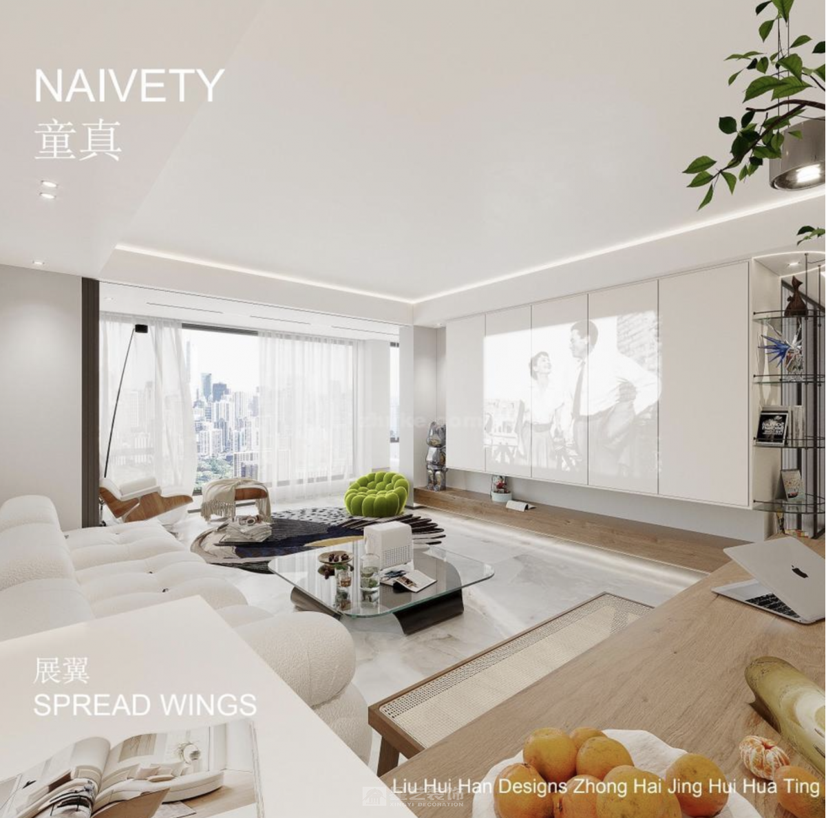 中海璟晖华庭 中海璟晖华庭