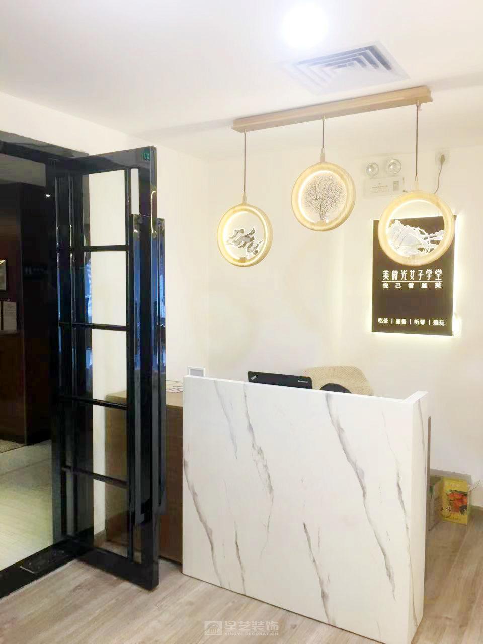 美时光女子学堂