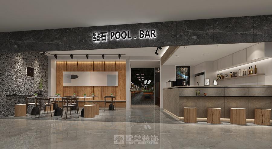 广州悦汇城點石台球厅