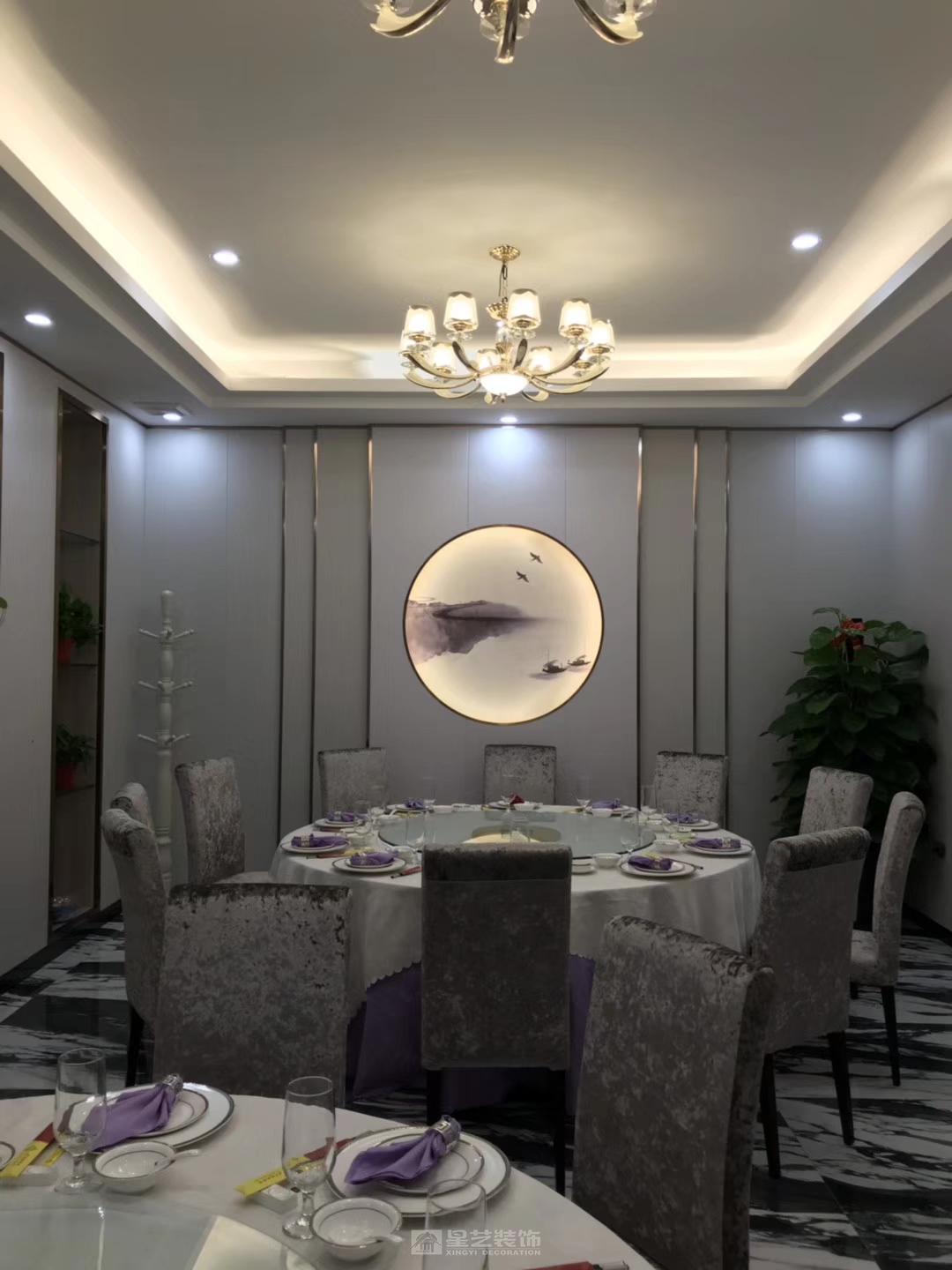 海鲜烝汽火㶽餐厅