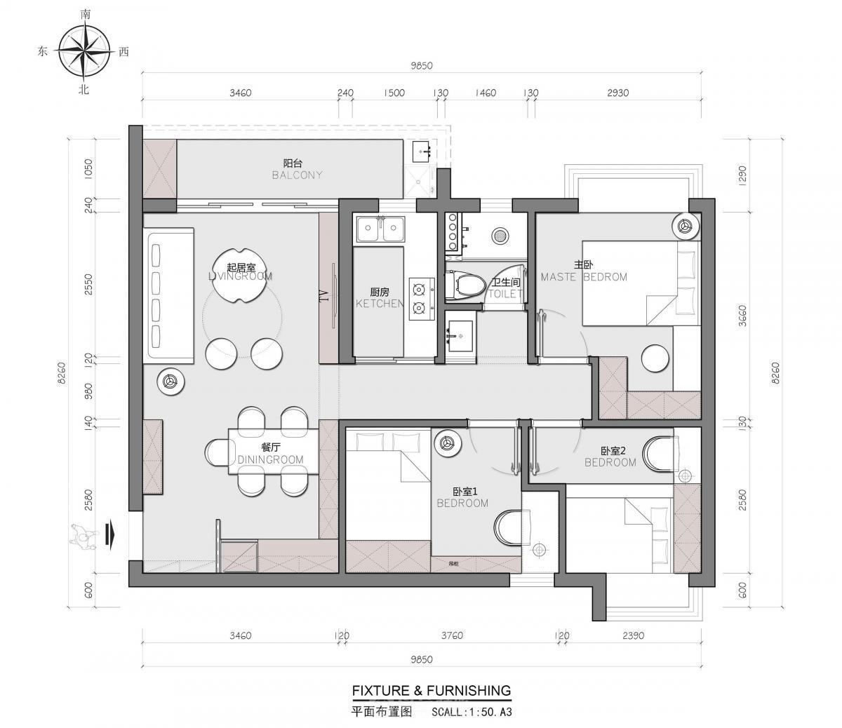 愉景雅苑绿意居