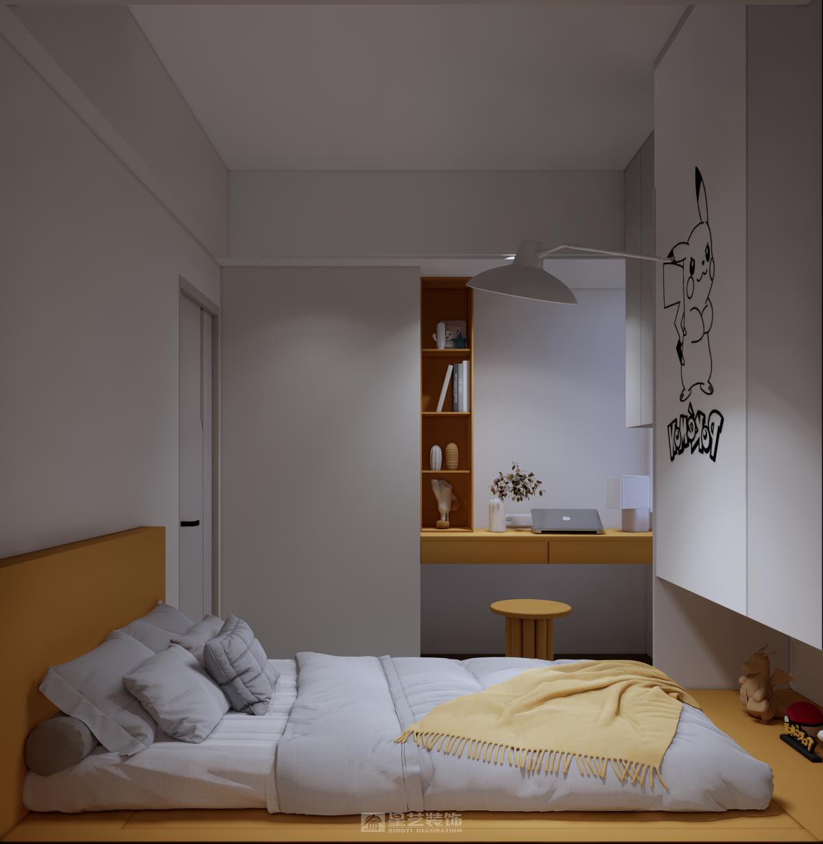 愉景雅苑绿意居