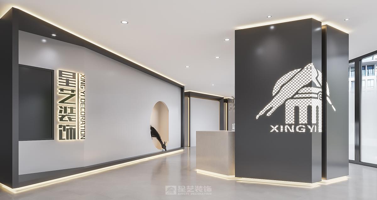 广州星艺罗浮宫办公室