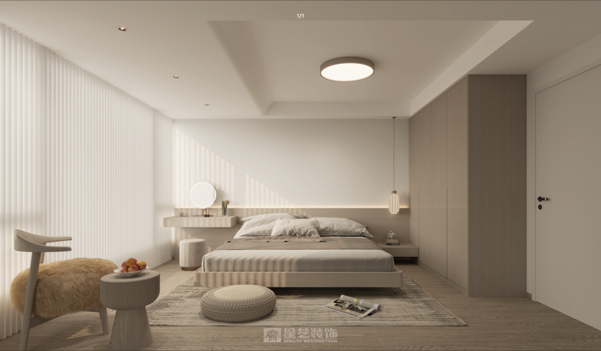 羊城花园康苑十三座604