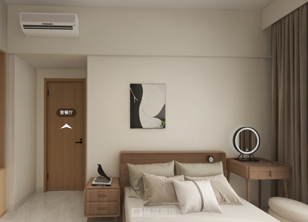 海珠区 现代原木风 黎居