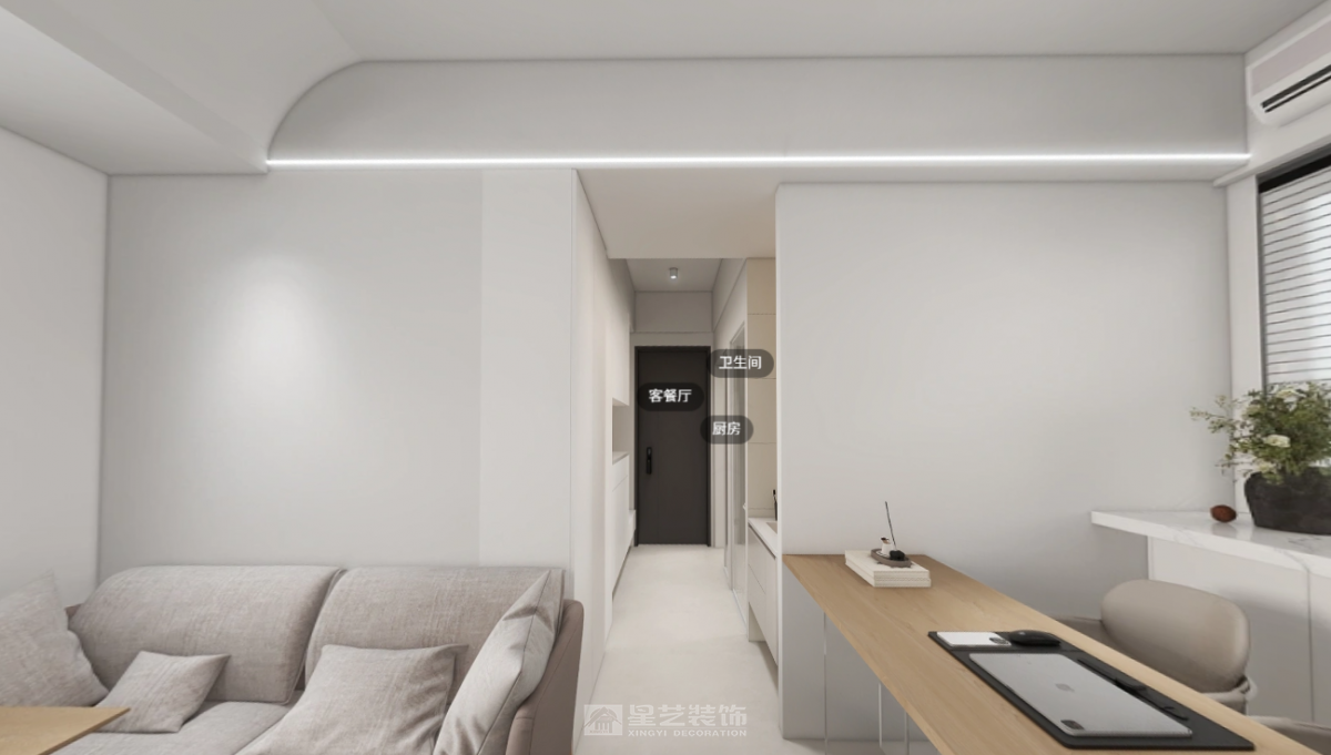 天河区 奶油风 随至