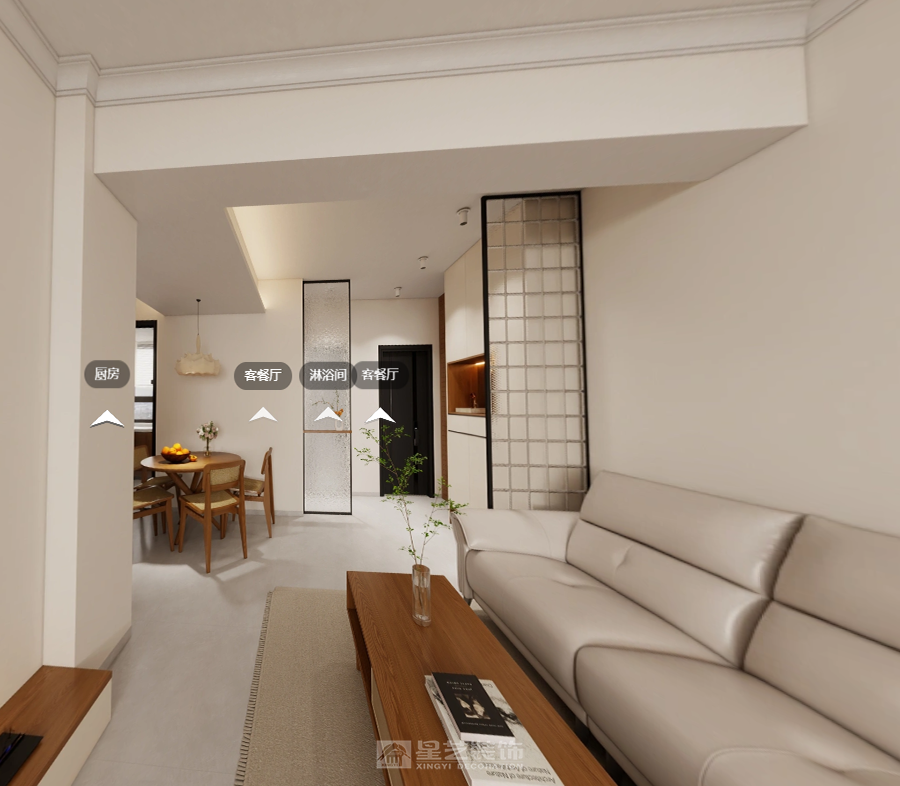 丽康居周小姐雅居