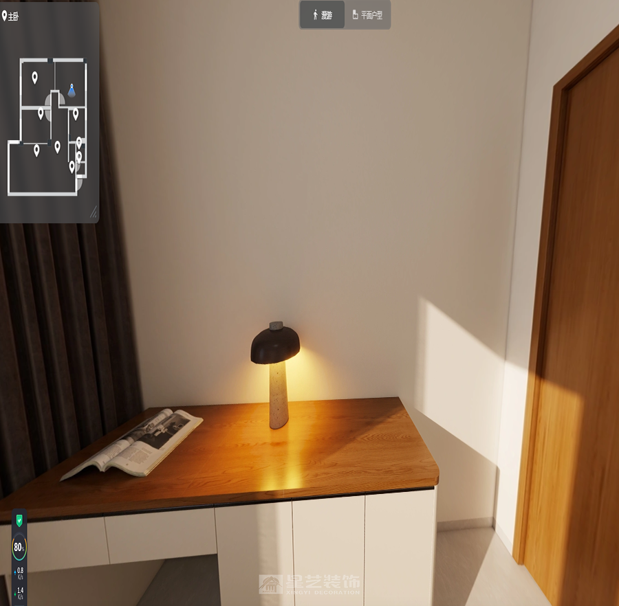 丽康居周小姐雅居