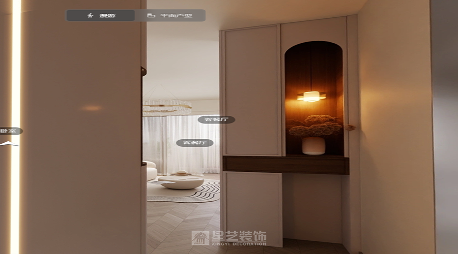 海怡花园曾小姐雅居