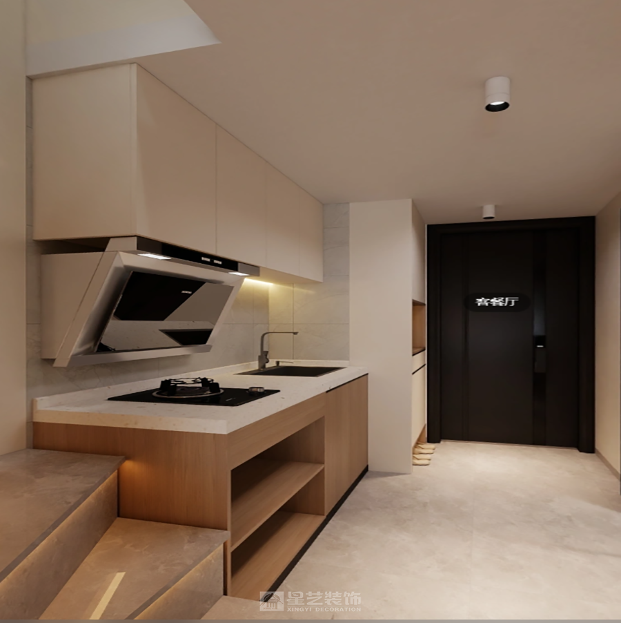 荔湾新天地梁小姐雅居