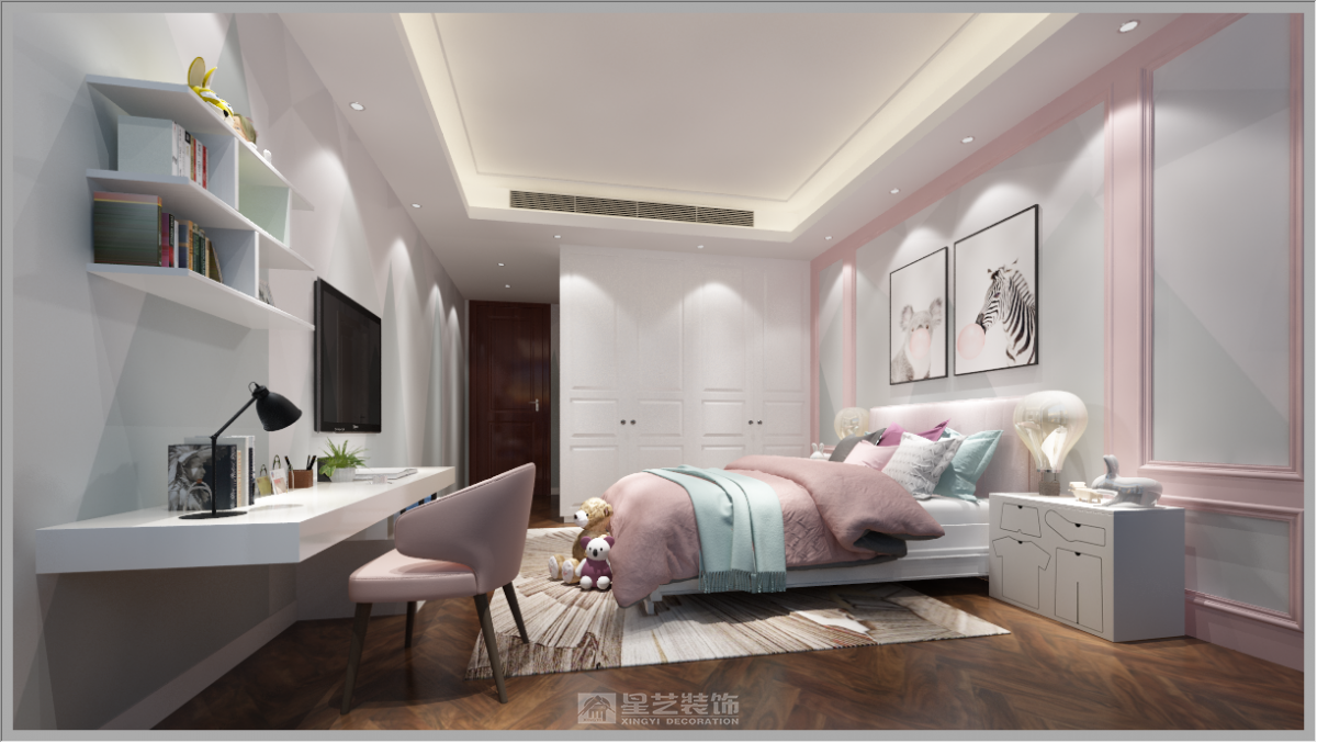 越秀凯旋会花园