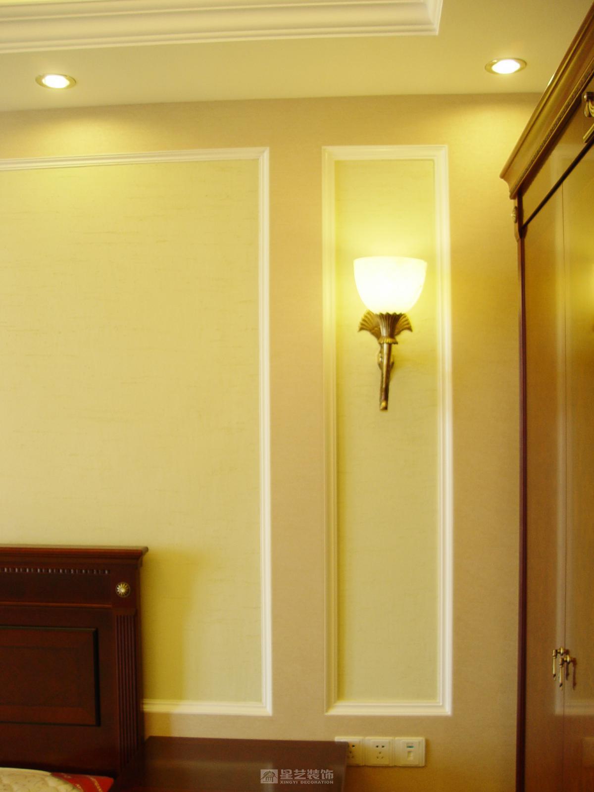 祈福新村迎宾客栈