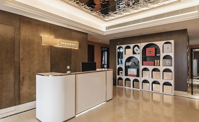 富力28公园美容院