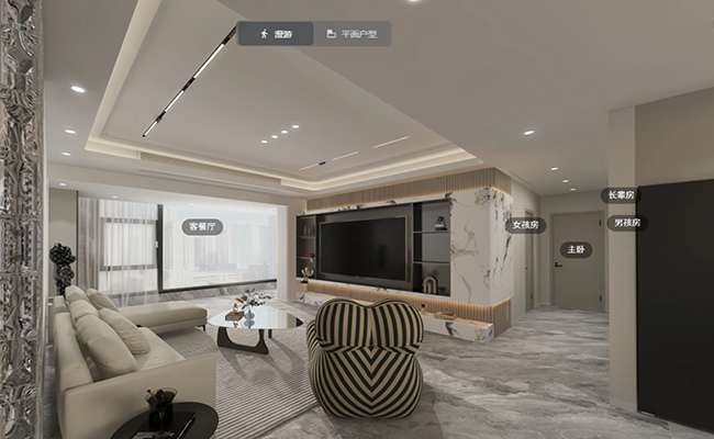 番禺区 现代轻奢 灰格