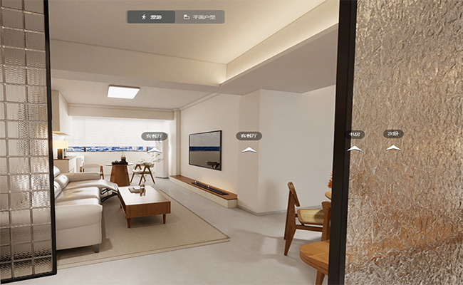 丽康居周小姐雅居