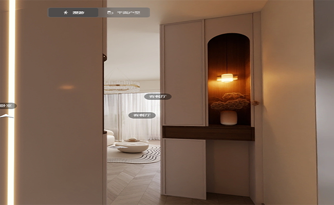 海怡花园曾小姐雅居